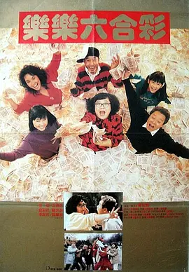成人av一区二区三区